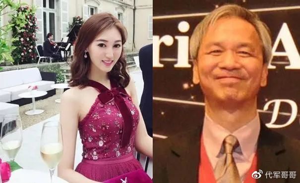 娱乐圈“爷孙恋”现状:有人获得3亿分手费,有人生3个孩子婚姻幸福休闲区蓝鸢梦想 - Www.slyday.coM 娱乐圈“爷孙恋”现状:有人获得3亿分手费,有人生3个孩子婚姻幸福休闲区蓝鸢梦想 - Www.slyday.coM