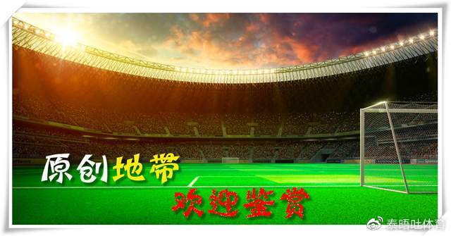 1-0！中国女足双子星创历史，携手挺进决赛，距离夺冠仅一步之遥