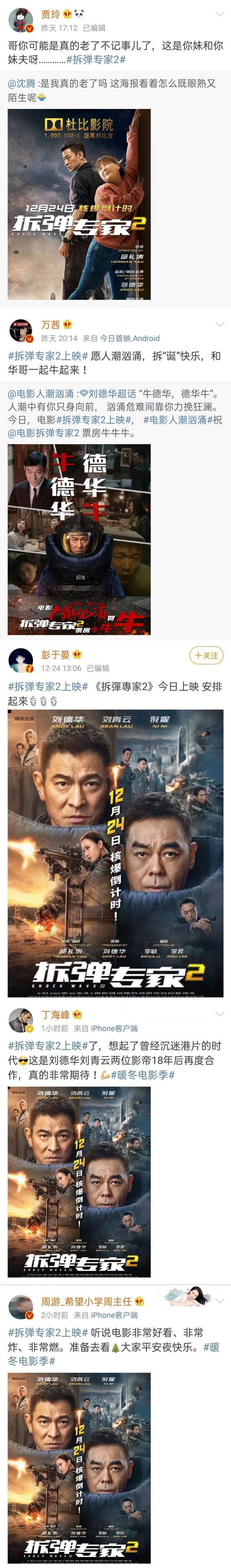 不容错过的佳作