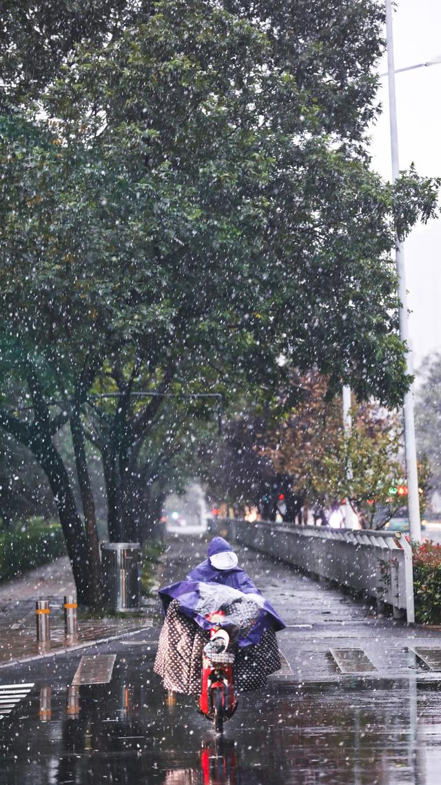 今天立冬、你那里下雪了吗 河南多地飘雪、郑州多地雪花纷飞休闲区蓝鸢梦想 - Www.slyday.coM 今天立冬、你那里下雪了吗 河南多地飘雪、郑州多地雪花纷飞休闲区蓝鸢梦想 - Www.slyday.coM