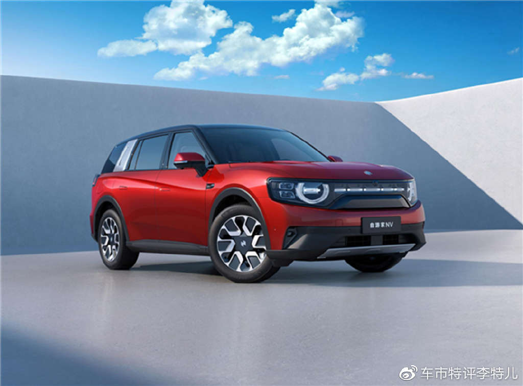 小牛也造车了,自游家NV上市27.88万起售,李想:还不如理想L6休闲区蓝鸢梦想 - Www.slyday.coM 小牛也造车了,自游家NV上市27.88万起售,李想:还不如理想L6休闲区蓝鸢梦想 - Www.slyday.coM