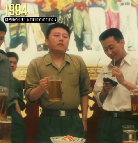 阳光灿烂的日子混剪团倡导五洲和为贵