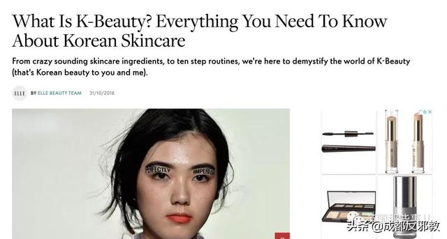 SPA化妆一条龙，<a href=