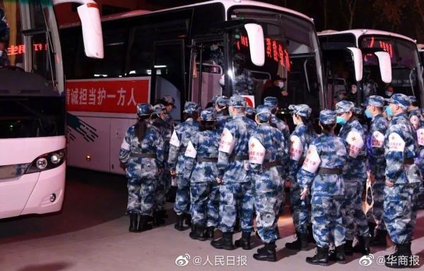 西安新增175例,空军150人医疗队紧急增援!国内又一地全民核酸检测!休闲区蓝鸢梦想 - Www.slyday.coM 西安新增175例,空军150人医疗队紧急增援!国内又一地全民核酸检测!休闲区蓝鸢梦想 - Www.slyday.coM