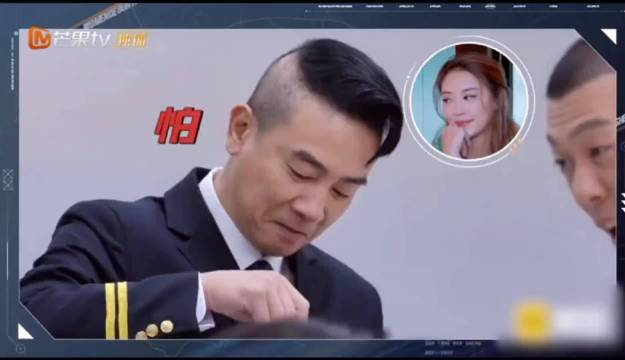 陈小春 张晋“怕老婆会发达”《我们的滚烫人生》