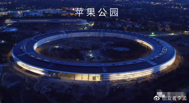 苹果CEO库克将宣布重大消息,网友调侃:爱疯13将不配备手机休闲区蓝鸢梦想 - Www.slyday.coM 苹果CEO库克将宣布重大消息,网友调侃:爱疯13将不配备手机休闲区蓝鸢梦想 - Www.slyday.coM