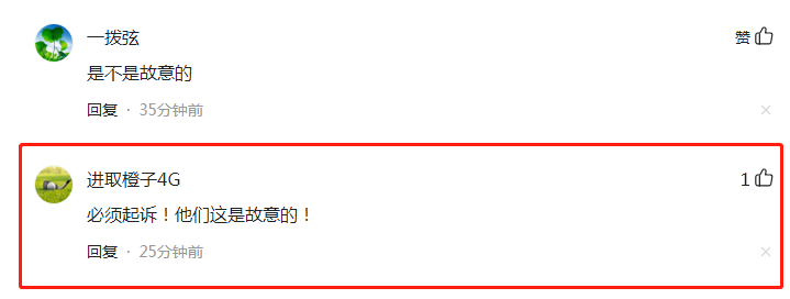给学生发“冥币”红包,上面还印着天地银行,多伦多大学道歉!休闲区蓝鸢梦想 - Www.slyday.coM 给学生发“冥币”红包,上面还印着天地银行,多伦多大学道歉!休闲区蓝鸢梦想 - Www.slyday.coM