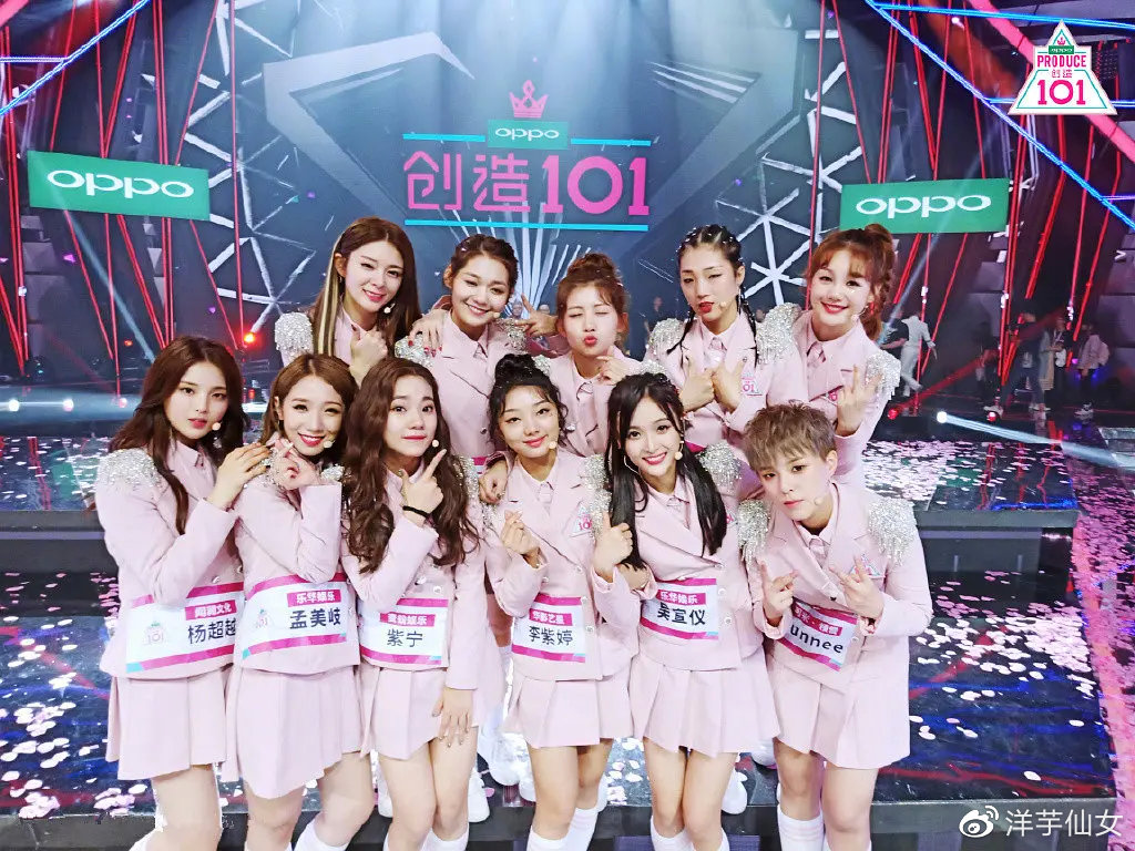 女团是怎么走到今天这一步的？