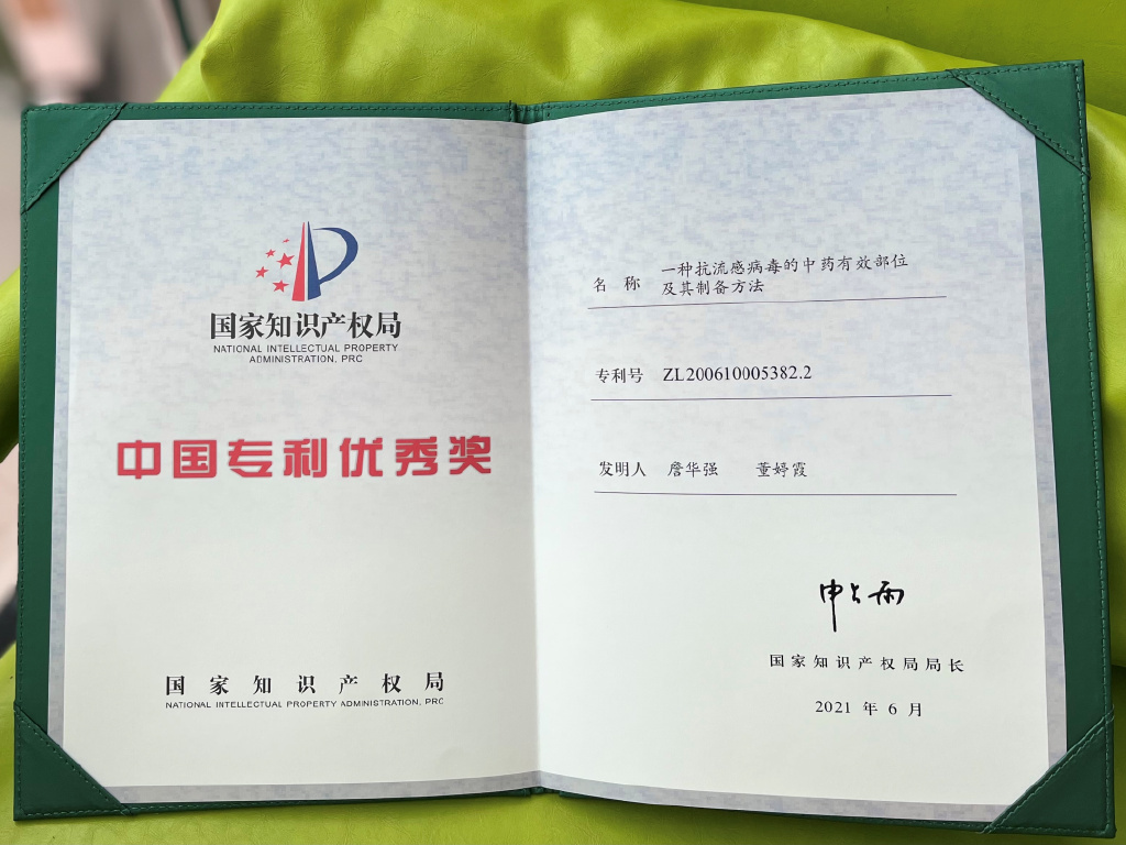 春节临近,这5个常见的过年“健康地雷”,千万别踩!休闲区蓝鸢梦想 - Www.slyday.coM 春节临近,这5个常见的过年“健康地雷”,千万别踩!休闲区蓝鸢梦想 - Www.slyday.coM