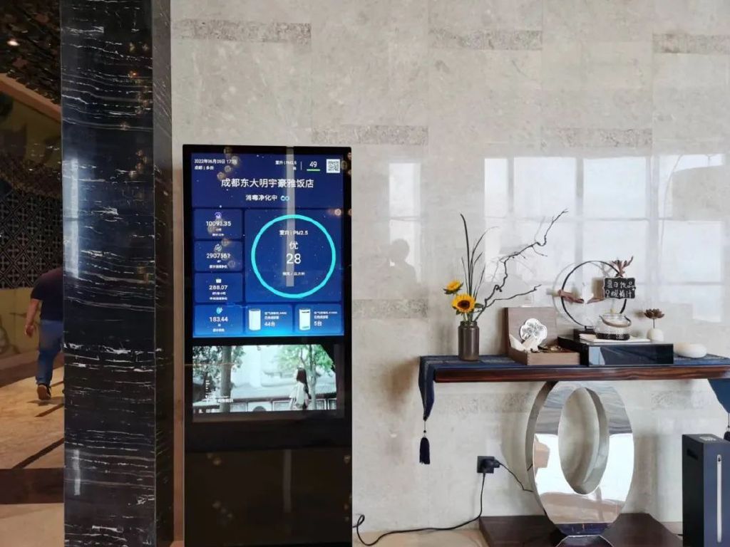 空气消毒机的消毒原理4 空气消毒机的消毒原理