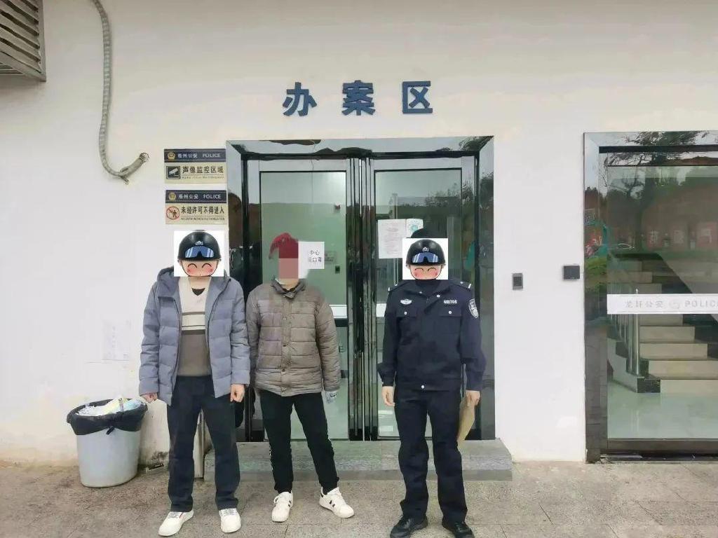 梧州″严打黄赌毒风暴″! 按摩店涉嫌卖淫嫖娼的钟某、黎某被抓获休闲区蓝鸢梦想 - Www.slyday.coM 梧州″严打黄赌毒风暴″! 按摩店涉嫌卖淫嫖娼的钟某、黎某被抓获休闲区蓝鸢梦想 - Www.slyday.coM
