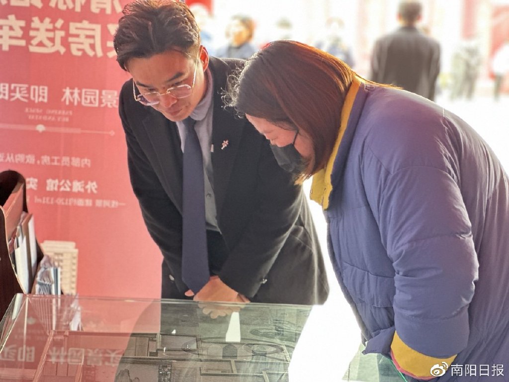 墙裂推荐（新野房价走势最新消息2021）新野楼市最新价格，(图3)