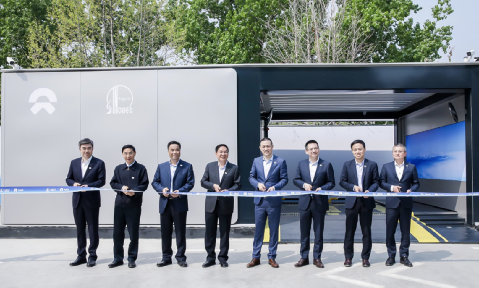 有点意思了。蔚来和中石化这么一合作……