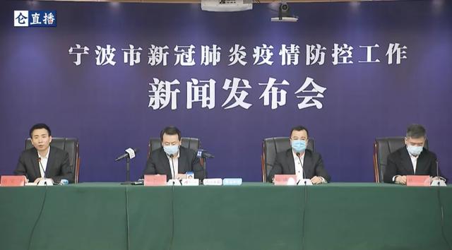 1月3日深圳新增境外输入4例确诊病例!西安通报“微信群馒头涨价”,2人被行拘7日休闲区蓝鸢梦想 - Www.slyday.coM 1月3日深圳新增境外输入4例确诊病例!西安通报“微信群馒头涨价”,2人被行拘7日休闲区蓝鸢梦想 - Www.slyday.coM