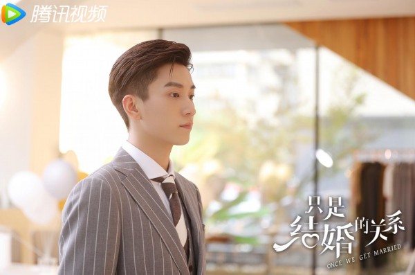 只是结婚的关系