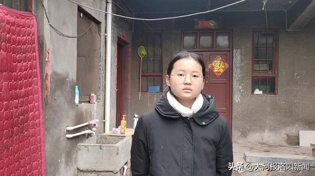 父亲外地打工被砸成植物人,12岁洛阳女孩新年愿望:有一张车票去看看爸爸休闲区蓝鸢梦想 - Www.slyday.coM 父亲外地打工被砸成植物人,12岁洛阳女孩新年愿望:有一张车票去看看爸爸休闲区蓝鸢梦想 - Www.slyday.coM
