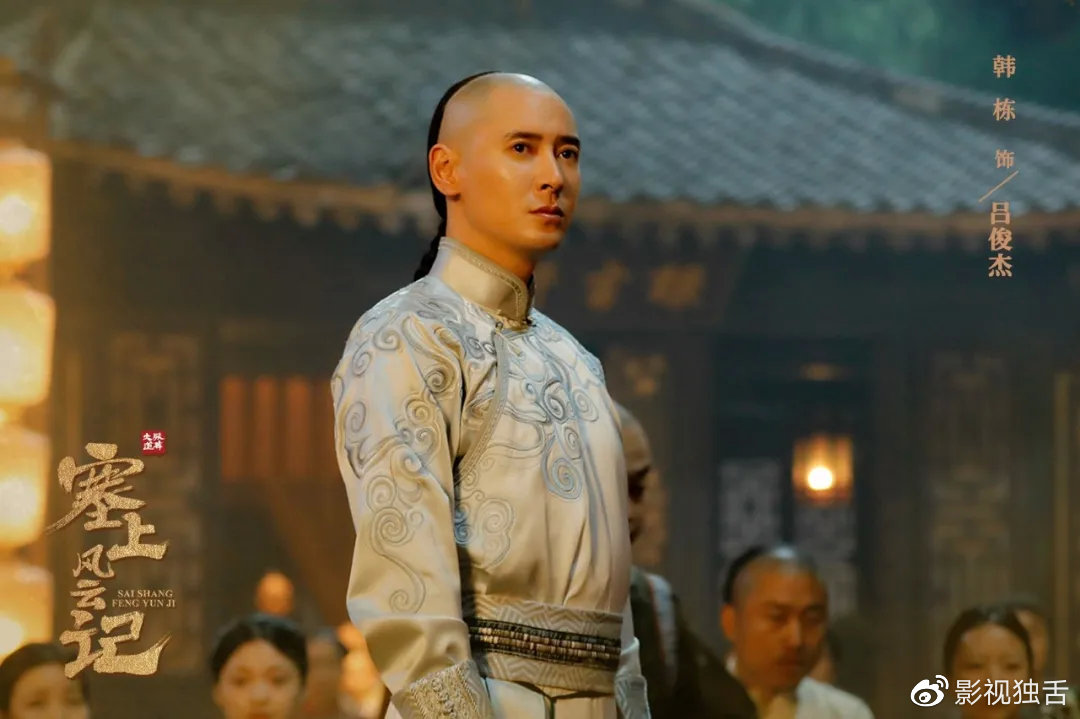 不要被古意的剧名骗了，这部讲述商界英雄成长的“爽剧”充满当代看点