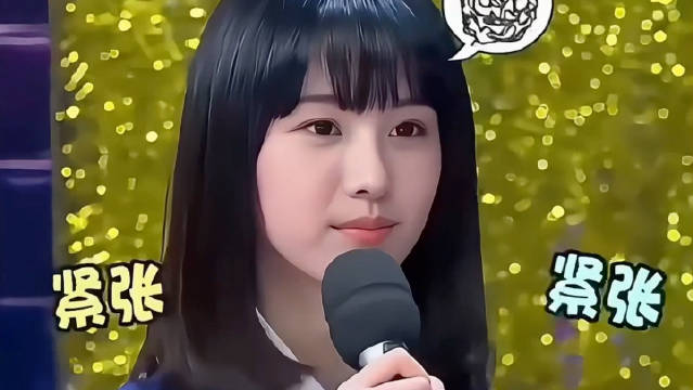 当年误闯发布会的陈都灵 如今已是抗剧小花
