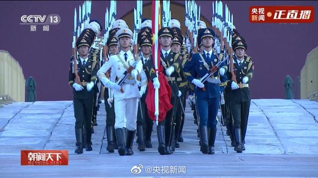 今天天安门护旗方队增加到96人 2021国庆天安门广场升旗仪式视频完整版回看地址休闲区蓝鸢梦想 - Www.slyday.coM 今天天安门护旗方队增加到96人 2021国庆天安门广场升旗仪式视频完整版回看地址休闲区蓝鸢梦想 - Www.slyday.coM