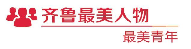 海港守门人，14年零事故
