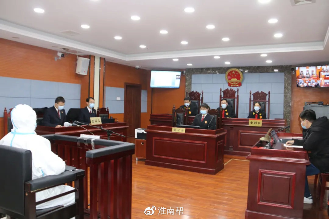 被控受贿超170万元,原淮南矿业集团纪委书记张俊因受贿罪一审获刑4年