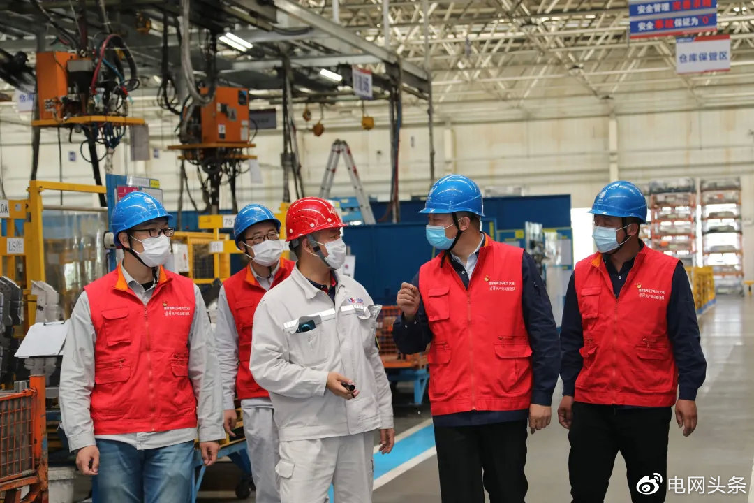 祝福我的祖国!电力保供照亮每一寸山河休闲区蓝鸢梦想 - Www.slyday.coM 祝福我的祖国!电力保供照亮每一寸山河休闲区蓝鸢梦想 - Www.slyday.coM