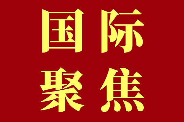 萨比克与印度石油公司合作减少发动机排放