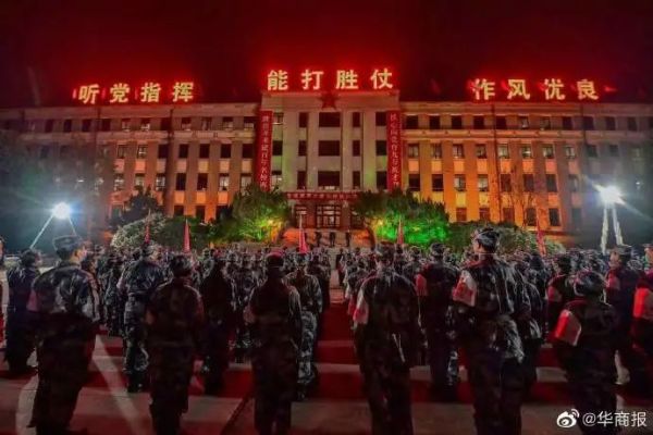 西安新增175例,空军150人医疗队紧急增援!国内又一地全民核酸检测!休闲区蓝鸢梦想 - Www.slyday.coM 西安新增175例,空军150人医疗队紧急增援!国内又一地全民核酸检测!休闲区蓝鸢梦想 - Www.slyday.coM