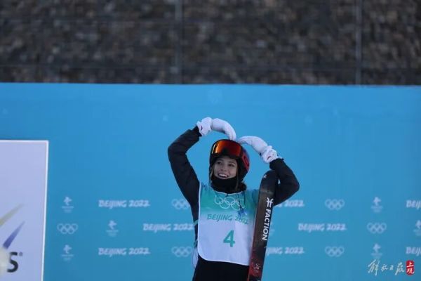 祝贺!中国选手谷爱凌夺冠,创造历史!安慰失落的银牌选手才去胜利欢呼,真治愈!休闲区蓝鸢梦想 - Www.slyday.coM 祝贺!中国选手谷爱凌夺冠,创造历史!安慰失落的银牌选手才去胜利欢呼,真治愈!休闲区蓝鸢梦想 - Www.slyday.coM