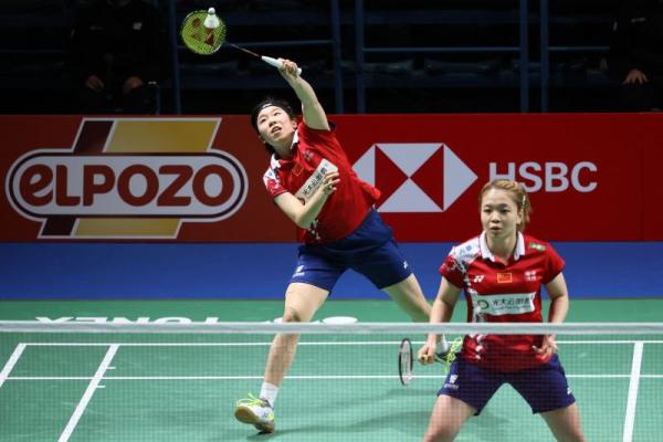 国羽全英公开赛仅收获两个亚军,“黄鸭”连续两次输给日本头号组合休闲区蓝鸢梦想 - Www.slyday.coM 国羽全英公开赛仅收获两个亚军,“黄鸭”连续两次输给日本头号组合休闲区蓝鸢梦想 - Www.slyday.coM