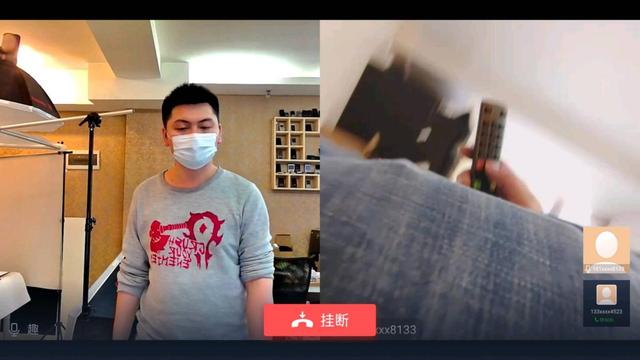 TCLQ78D旗舰云社交智慧电视评测:客厅又响起了欢声笑语 TCLQ78D旗舰云社交智慧电视评测:客厅又响起了欢声笑语