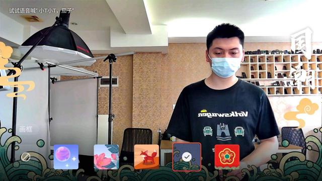 TCLQ78D旗舰云社交智慧电视评测:客厅又响起了欢声笑语 TCLQ78D旗舰云社交智慧电视评测:客厅又响起了欢声笑语