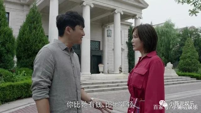 《不惑之旅》马列文苦尽甘来,终于抱得美人归,马列文的结局是什么?休闲区蓝鸢梦想 - Www.slyday.coM 《不惑之旅》马列文苦尽甘来,终于抱得美人归,马列文的结局是什么?休闲区蓝鸢梦想 - Www.slyday.coM