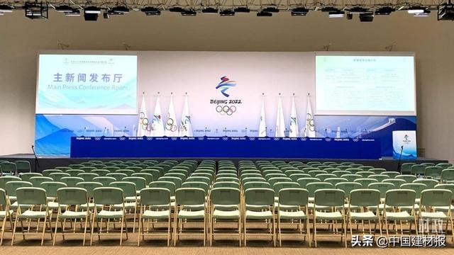 金隅天坛家具为北京冬奥会助力休闲区蓝鸢梦想 - Www.slyday.coM 金隅天坛家具为北京冬奥会助力休闲区蓝鸢梦想 - Www.slyday.coM