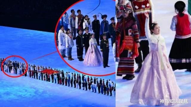 “大熊猫是韩国的,冰墩墩白给都不要!”韩网友狂造谣,舆论沸腾休闲区蓝鸢梦想 - Www.slyday.coM “大熊猫是韩国的,冰墩墩白给都不要!”韩网友狂造谣,舆论沸腾休闲区蓝鸢梦想 - Www.slyday.coM