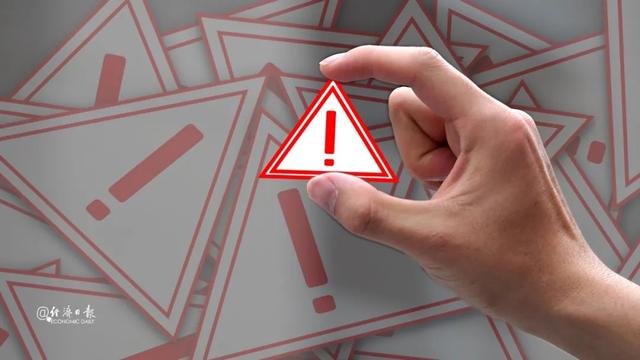 美国对我国发动网络攻击,如何应对?休闲区蓝鸢梦想 - Www.slyday.coM 美国对我国发动网络攻击,如何应对?休闲区蓝鸢梦想 - Www.slyday.coM