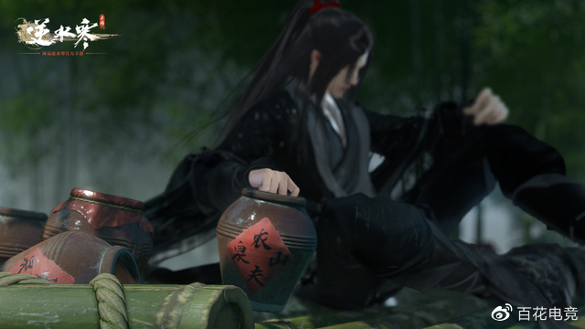 网易8384万为逆水寒买服务器值不值?网友:100% 能成手游标杆11 网易8384万为逆水寒买服务器值不值?网友:100% 能成手游标杆