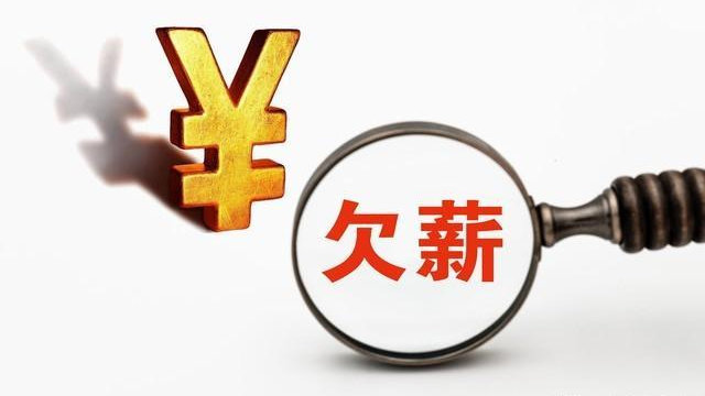 老板让签合同 填错身份怎么办