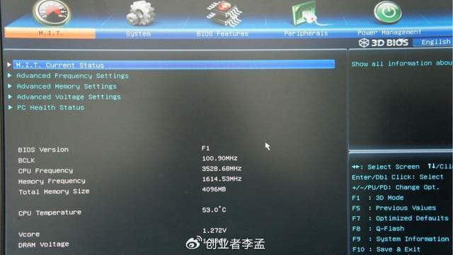 怎么使用阿里云