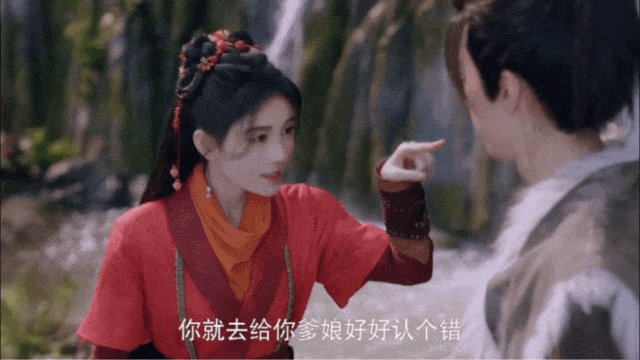 我去,她怎么这么丑啊?