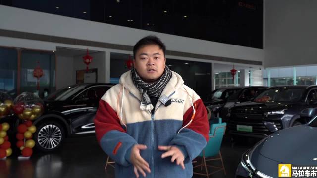 星途星纪元ES教你如何撩“汉”