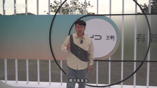 放言纯电动轿车新标杆？ 试驾比亚迪秦L EV