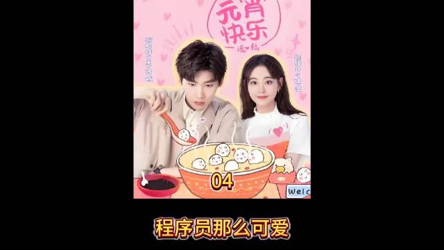 富家千金勇闯哥哥公司，她的绝技是脚下的高跟鞋