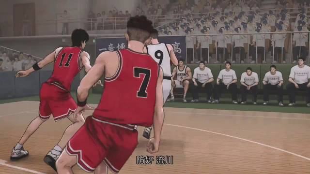 弹跳这一块灌篮高手 樱木花道