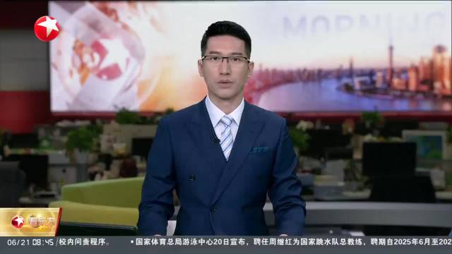 以色列国防军发言人：以军袭击伊朗核设施 俄警告或酿切尔诺贝利级核灾难