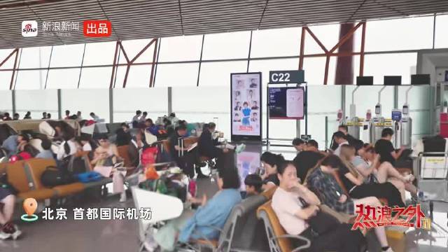 当城市地标，被热浪之外的真实人生照亮