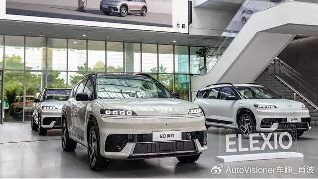 争做15万级最好的纯电SUV，北京现代EO羿欧开启预售