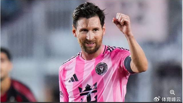 2025年MLS顶薪球员榜：梅西断层领跑，孙兴慜、布斯克茨紧随其后