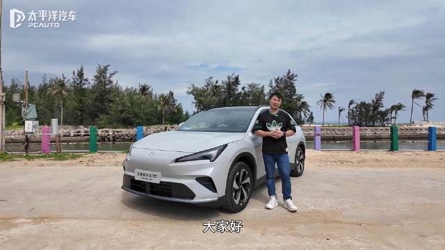 城区NOA/215km纯电续航 试驾全新阿尔法T5 增程版