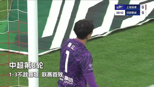 高燃回顾上海海港2025中超夺冠之路，复仇申花国安，加冕中超三连冠！